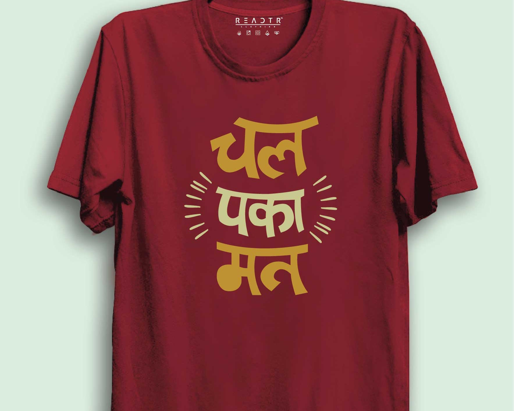 Chal Paka Mat Reactr Tshirts For Men - Eyewearlabs
