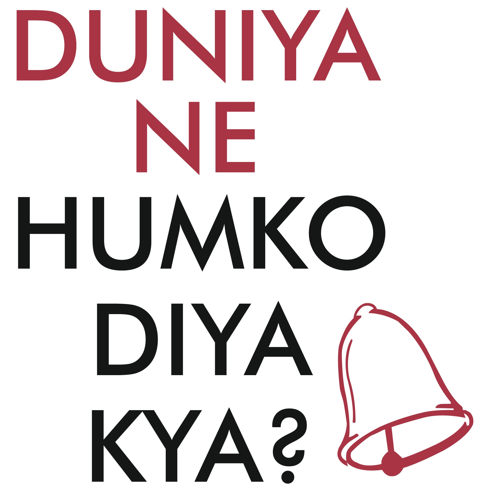 Duniya Ne Humko Diya Kya Reactr Tshirts For Men - Eyewearlabs